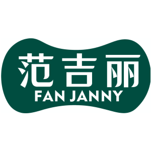 范吉丽 FAN JANNY