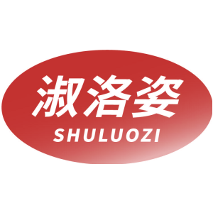 淑洛姿
