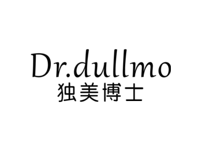 DR.DULLMO 独美博士
