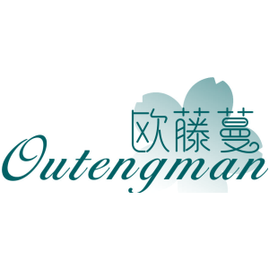 欧藤蔓