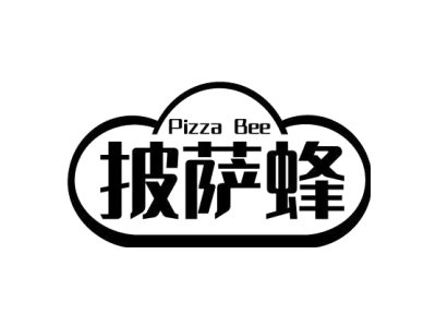 PIZZA BEE 披萨蜂