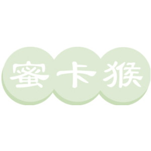 蜜卡猴