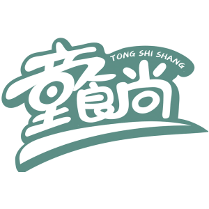 童食尚