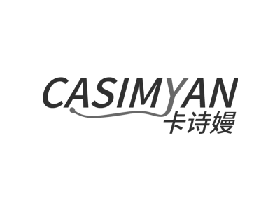 卡诗嫚 CASIMYAN