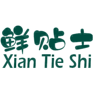 鲜贴士