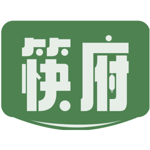 筷府