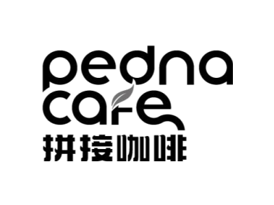 PEDNA CAFE 拼接咖啡