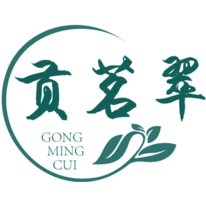 贡茗翠