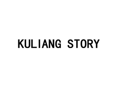 KULIANG STORY