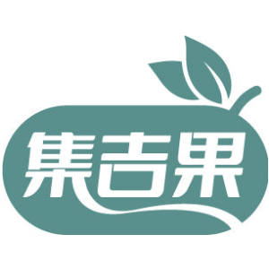 集吉果