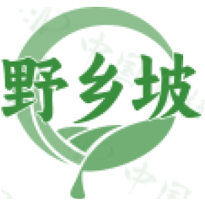 野乡坡