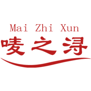 唛之浔