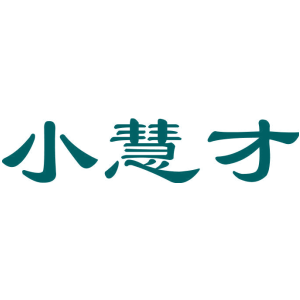 小慧才商标图