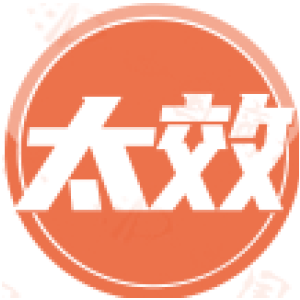 太效