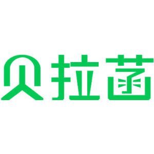 贝拉菡