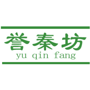 誉秦坊