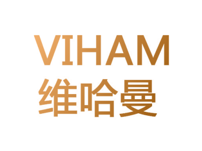 维哈曼 VIHAM