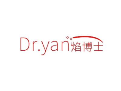 DR.YAN 焰博士