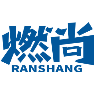燃尚