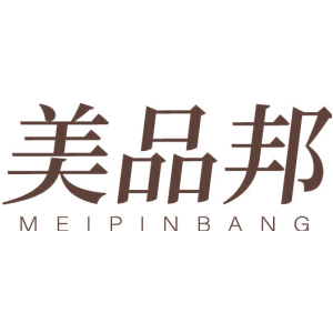 美品邦