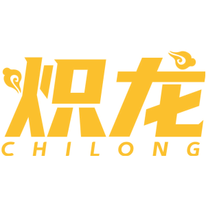 炽龙