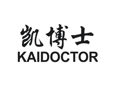 凯博士 KAIDOCTOR