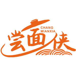 尝面侠