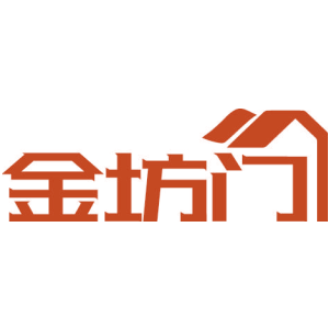 金坊门