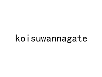 KOISUWANNAGATE