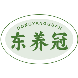 东养冠