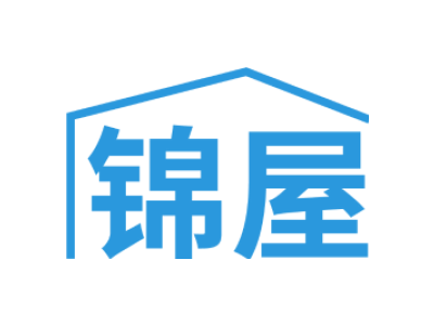 锦屋