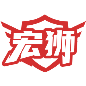 宏狮