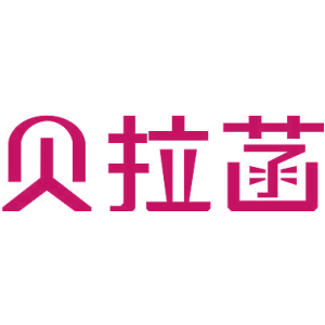贝拉菡