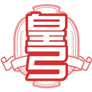 皇弓