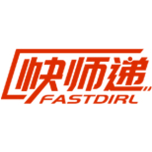快师递 FASTDIRL
