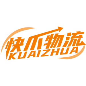 快爪物流 KUAIZHUA
