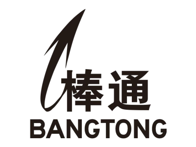 棒通