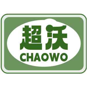 超沃