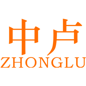 中卢