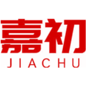 嘉初