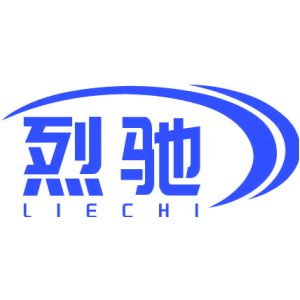 烈驰