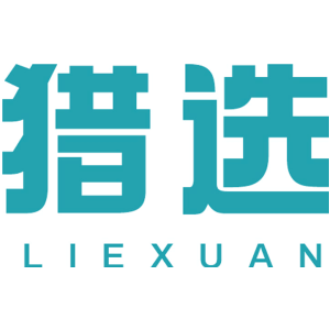 猎选