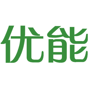 优能