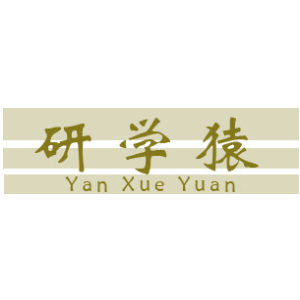 研学猿