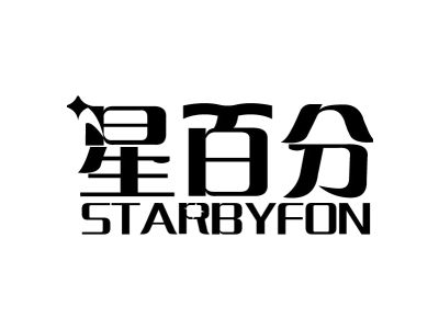 星百分 STARBYFON