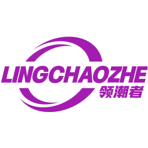 领潮者