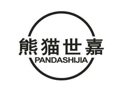 熊猫世嘉 PANDASHIJIA