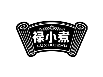禄小煮luxiaozhu