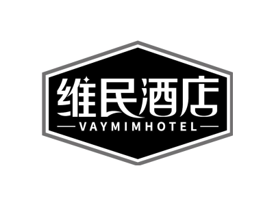 维民酒店 VAYMIMHOTEL