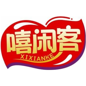 嘻闲客